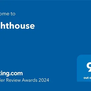  Апартаменты Lighthouse Кипр